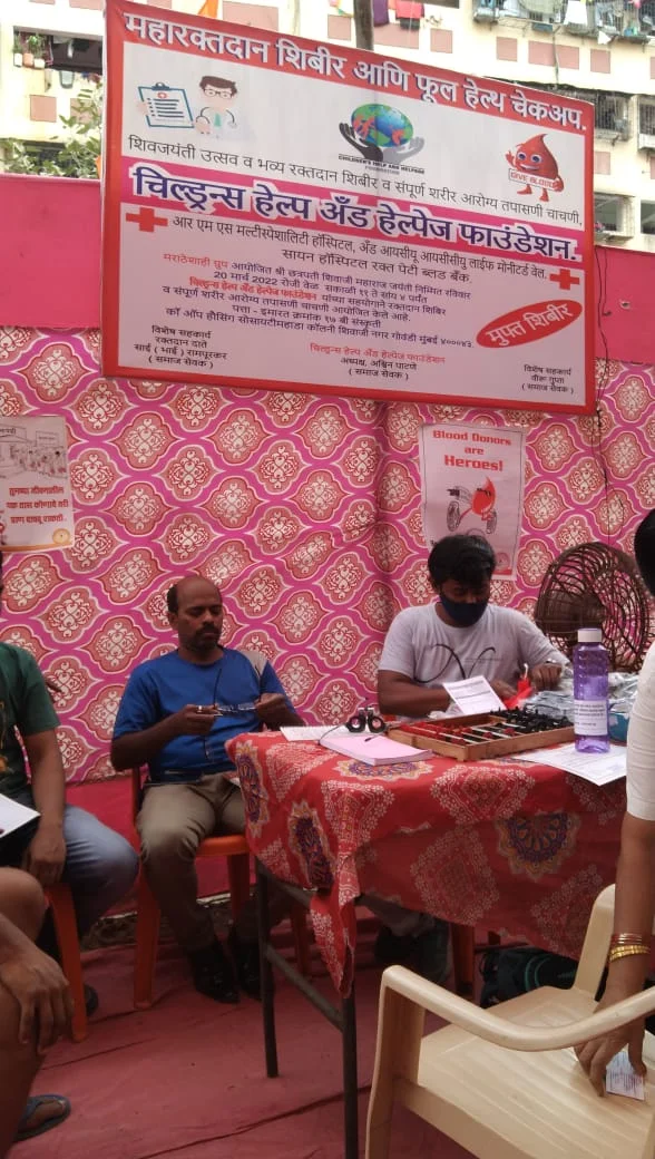 Chah Foundation's Health Empowerment Initiatives: Transformative  Health Checkup and Eye Camp